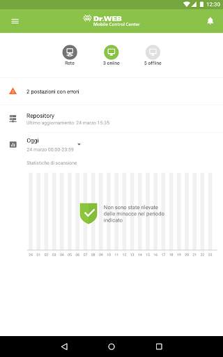 Dr.Web Mobile Control Center screenshot 6