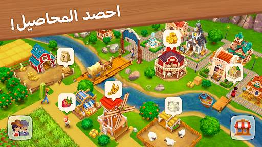 Wild West: بناء بلدة المزرعة 11 تصوير الشاشة