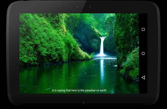 Vision Player 10 تصوير الشاشة