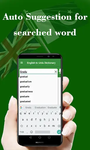 English Urdu Dictionary: Offline Dictionary screenshot 3