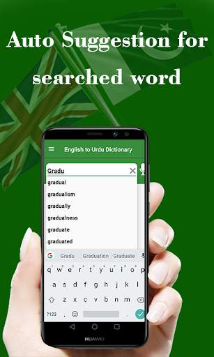 English Urdu Dictionary: Offline Dictionary screenshot 3