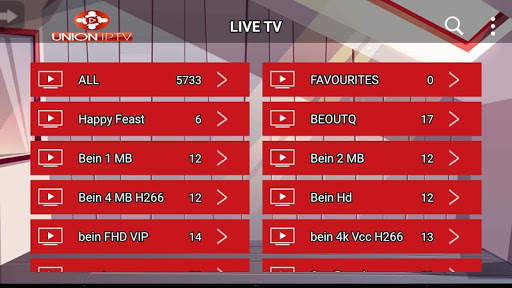 Union IP Tv screenshot 6