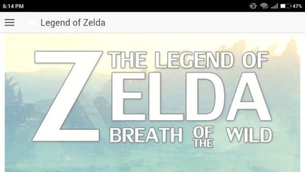 Cheat Code for Legend of Zelda screenshot 9