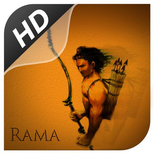 Lord Rama HD Wallpaper 1.1.3