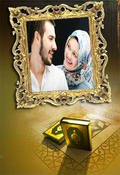 Islam Photo Frames 2016 screenshot 3