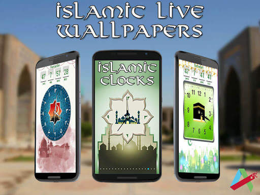 Islamic Live Clock Wallpaper & Date Countdown screenshot 1