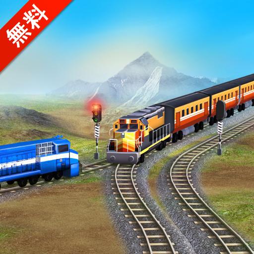 トレインレーシングゲーム 3D 2プレイヤー icon