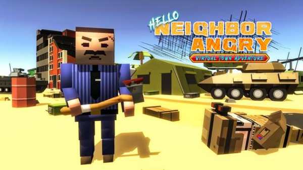 Neighbor Angry - Virtual Town Adventure screenshot 1