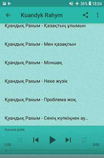Қуандық Рахым әндері screenshot 4