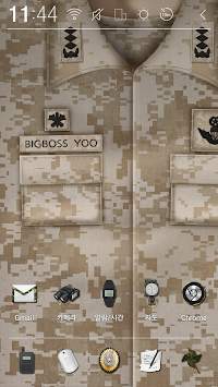 Bigboss’ Uniform Atom Theme screenshot 1