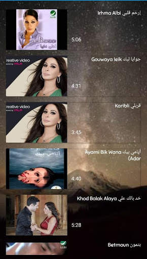 ELISSA (إليسا) BEST MUSIC VIDEOS & MP3 screenshot 4