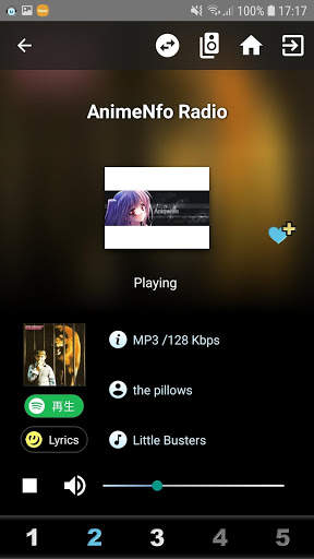 AirMusic Control screenshot 3