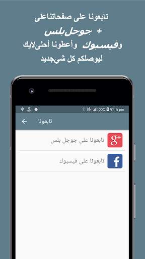 Flashlight (Torch) screenshot 10