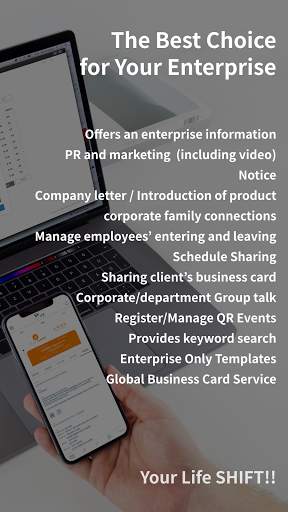 SHIFT - Mobile Business Card screenshot 8