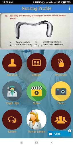 Nursing Profile скриншот 6