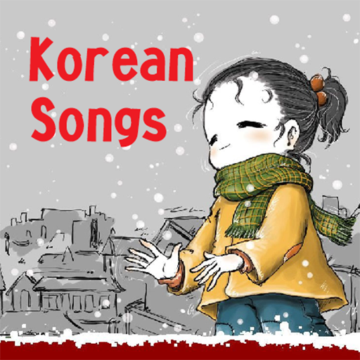Korean Song KPop आइकन