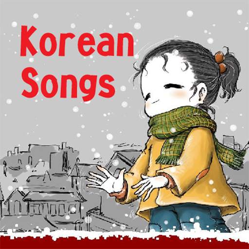 Korean Song KPop 1.7