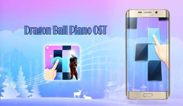 Dragonball  Piano Tiles screenshot 1