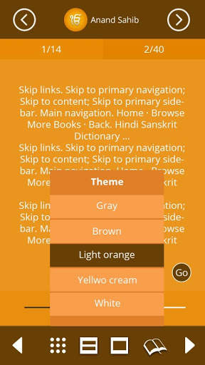 Nitnem (with Audio) App screenshot 5