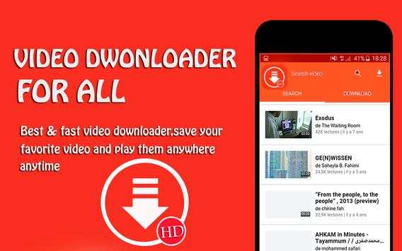 Download video downloader Video HD screenshot 2