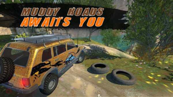 Mountain King Offroad screenshot 5
