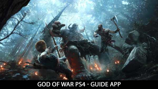 God Of War Guide For PS4 II Kratos GOW PlayStation screenshot 1
