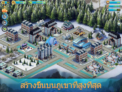 City Island 3: Building Sim screenshot 19