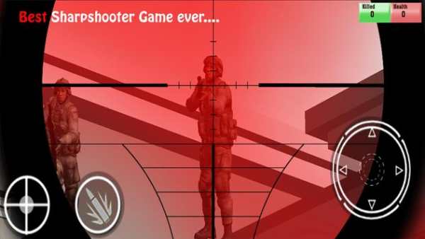 City Sniper 3D screenshot 4