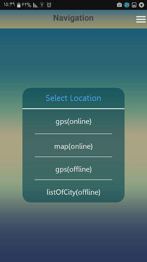 azangoo screenshot 6
