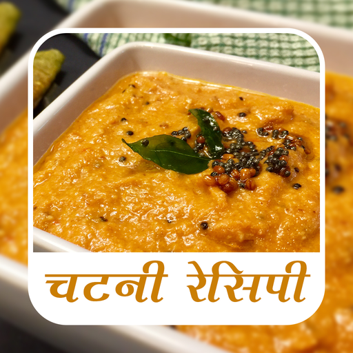 Chutney Recipes in Hindi icon