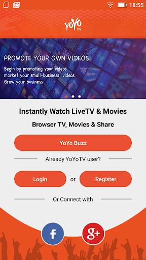 YoyoTV скриншот 1
