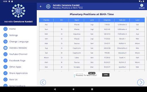 Gemstone Kundali by Astrobix screenshot 19