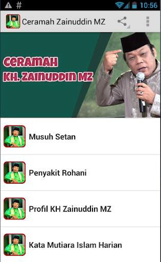Ceramah Zainuddin MZ Lengkap screenshot 2