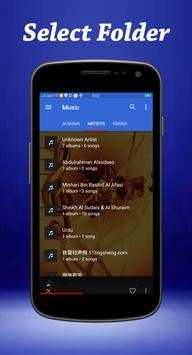 Audio Player 2019 screenshot 2