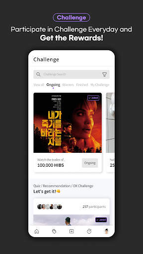 HABL, Social Curation Platform screenshot 6