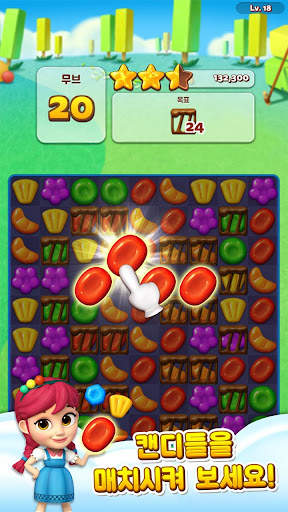 Sweet Road – Cool Match 3 screenshot 4