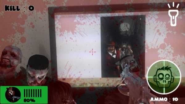 Zombie ARpocalipse screenshot 3