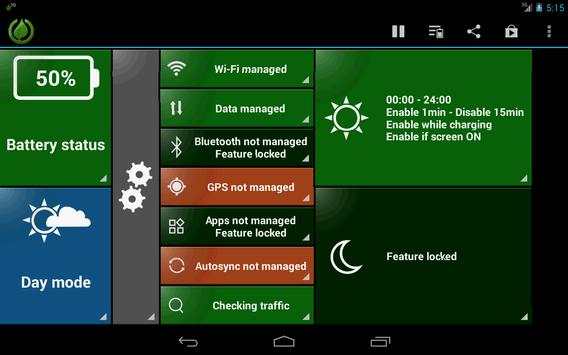 GreenPower Free screenshot 8