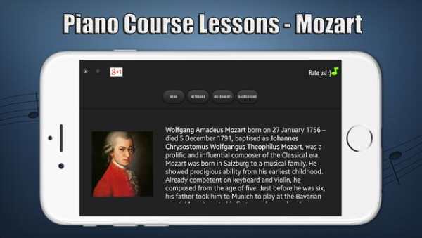 Piano Course Lessons - Mozart screenshot 2