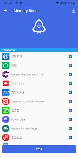 Phone Cleaner screenshot 4