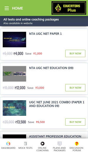 Educators Plus screenshot 2