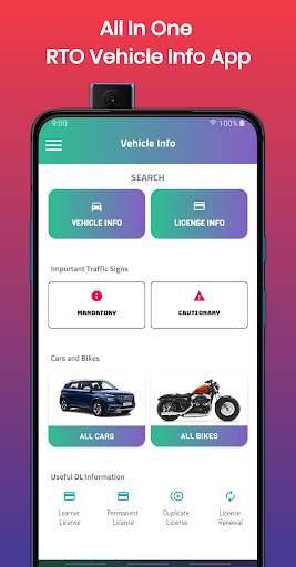 RTO Vehicle Information - Vahan Info Owner Details screenshot 3