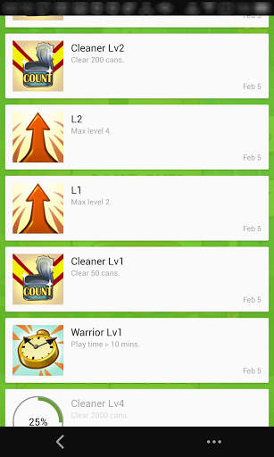 Clear Can screenshot 6