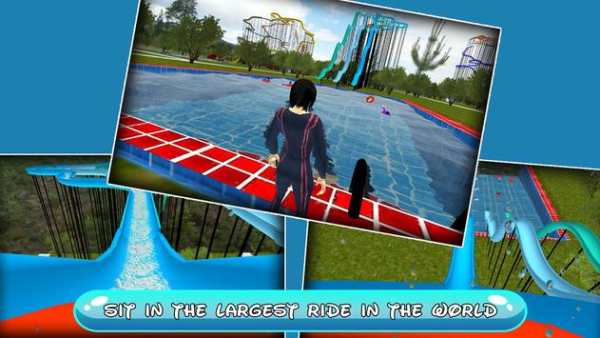 Waterpark Xtreme Ride Sim 2016 screenshot 1