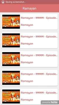 Ramayan Video screenshot 2