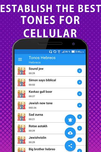 Sacred Music Kabalah Ringtones screenshot 4