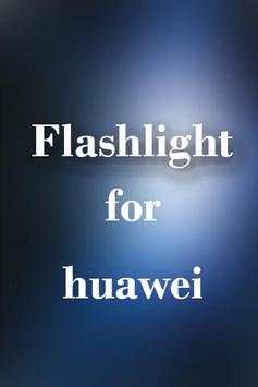 FlashLight for H-uawei Torch screenshot 1
