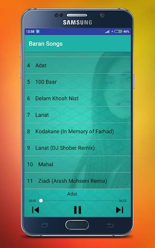 Baran Music screenshot 2