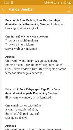 Mantra Hindu screenshot 6