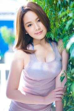 Sexy Asian Hot Girls Wallpaper screenshot 2
